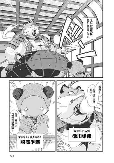 第116頁圖