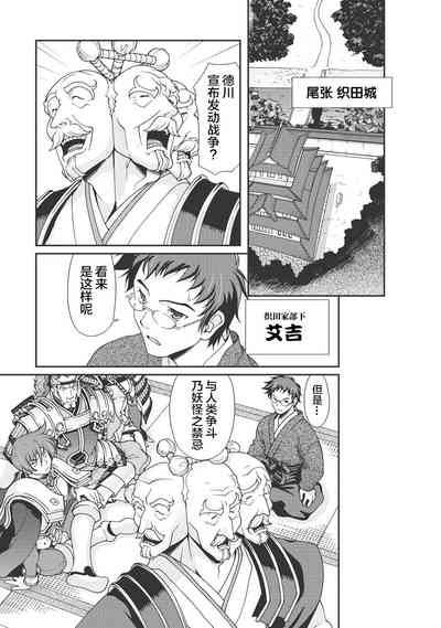 第120頁圖