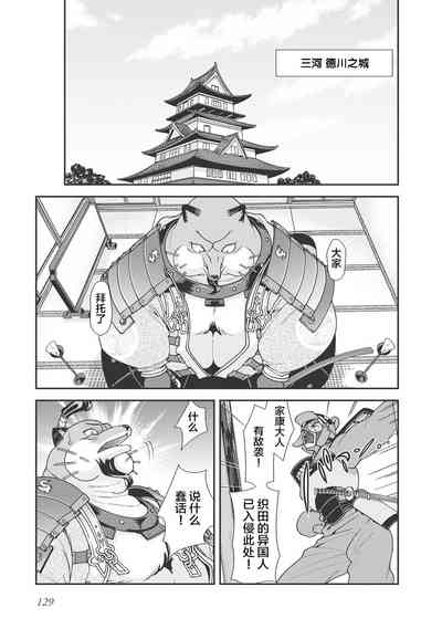 第132頁圖
