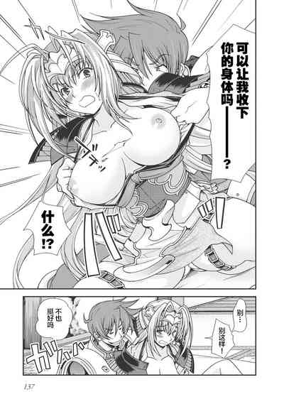 第140頁圖