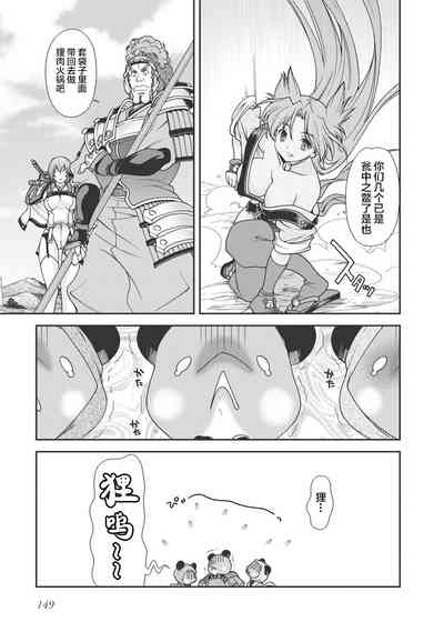 第152頁圖