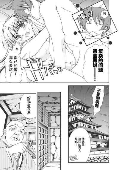第188頁圖
