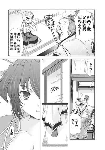 第92頁圖