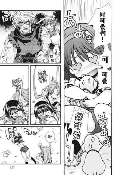 第128页图