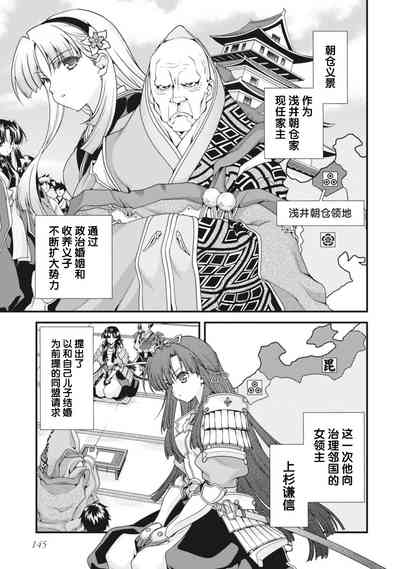 第148页图