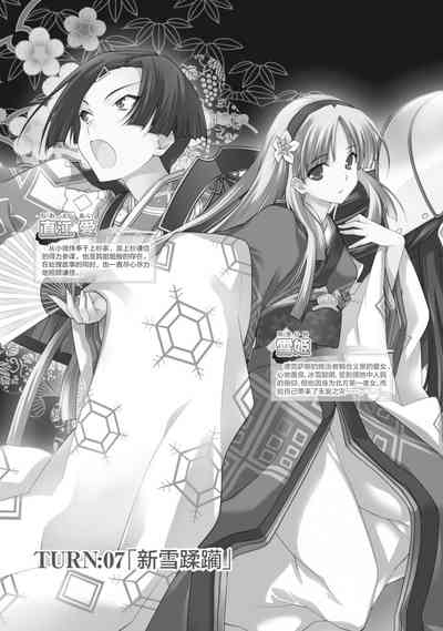 第152页图