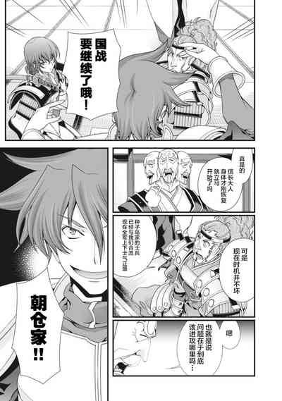 第164页图