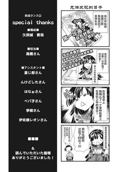 第196页图