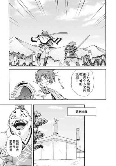 第24页图