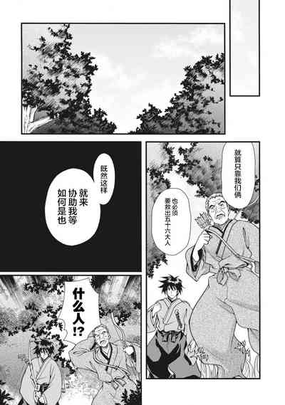 第68页图