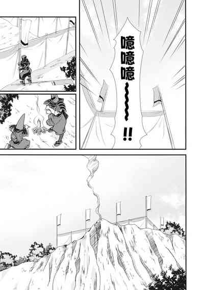 第76页图