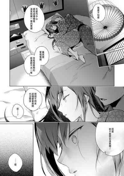 第48頁圖