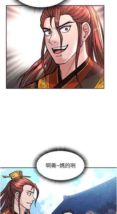 第108页图