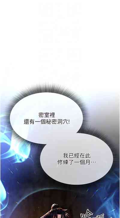 第116页图