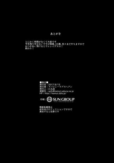 第36頁圖