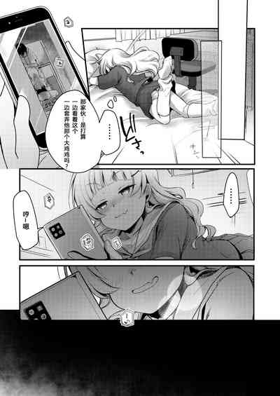 第32页图