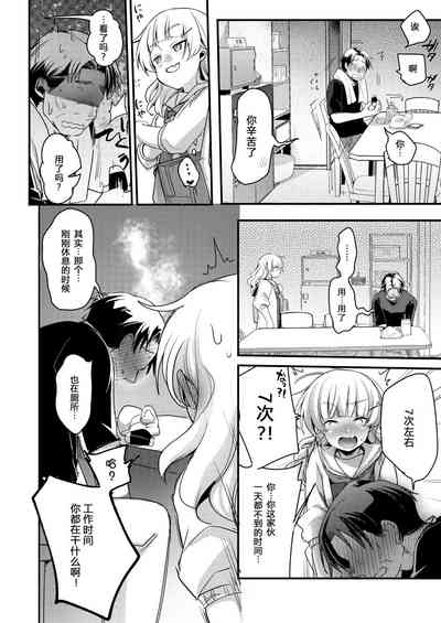 第36页图