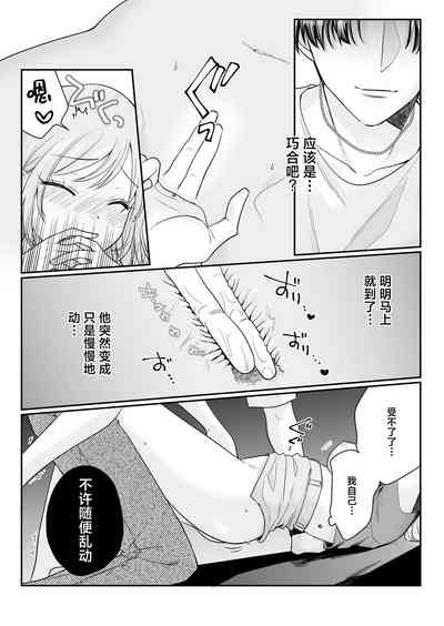 第24頁圖