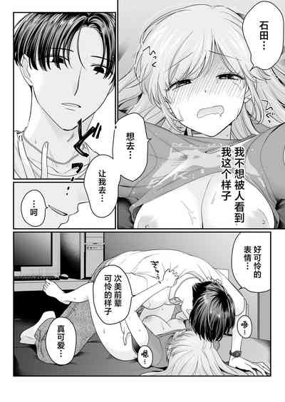 第28頁圖
