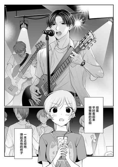 第4頁圖