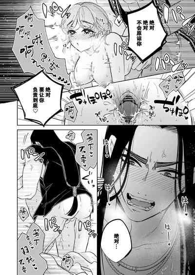 第36页图