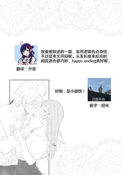 第40頁圖
