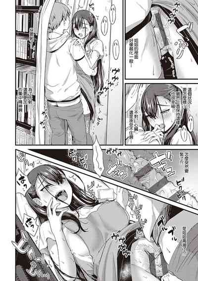 第12頁圖