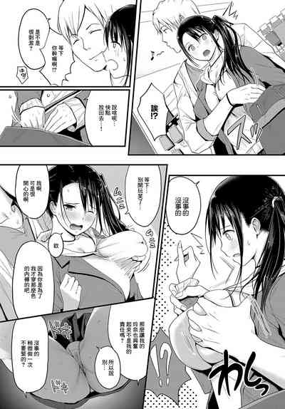 第4頁圖