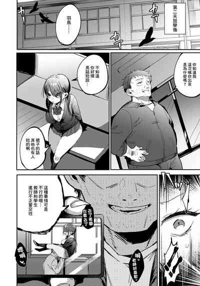 第8頁圖