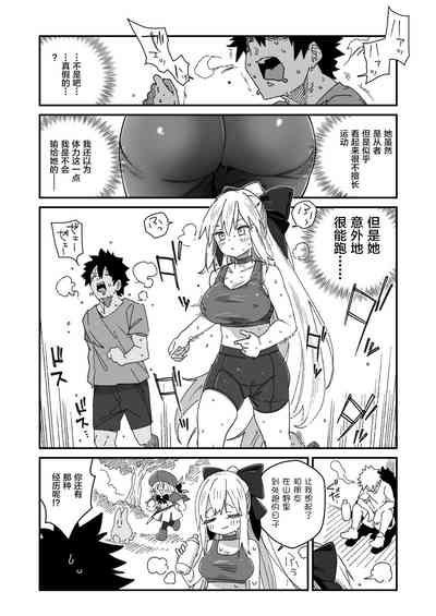 第4页图