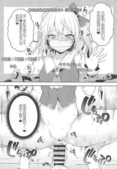 第36頁圖