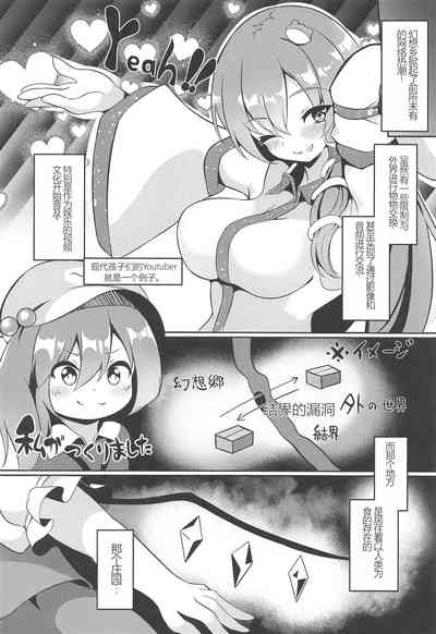 第4頁圖