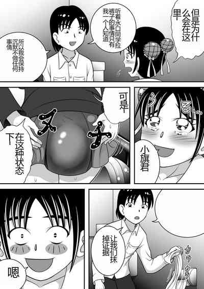 第12頁圖