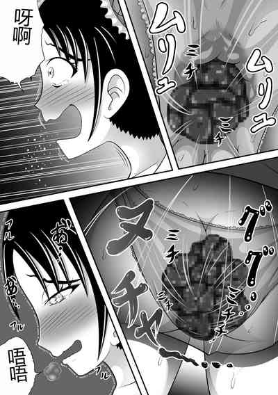 第8頁圖