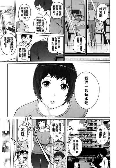 第20頁圖