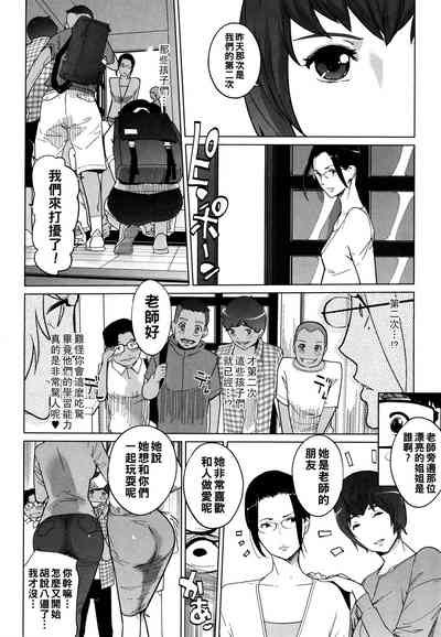 第48頁圖