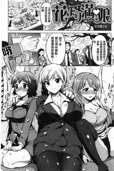 第108页图