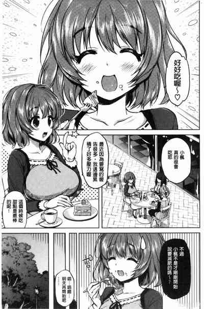 第124页图