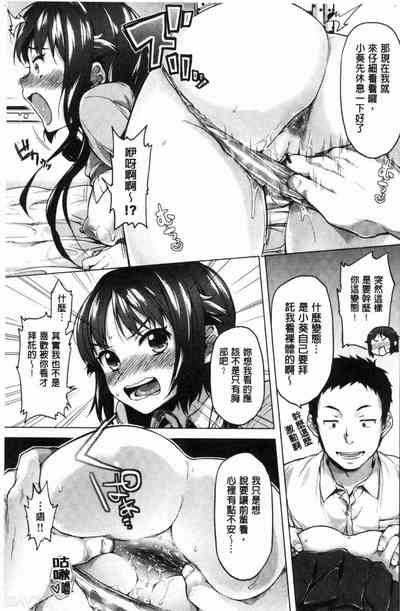 第164页图