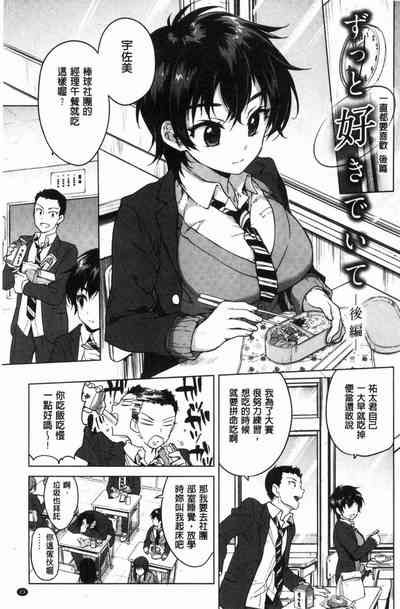 第24页图