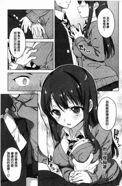 第28页图