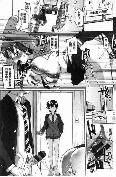 第32页图