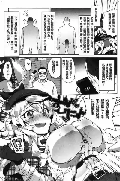 第52页图