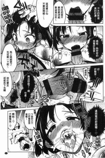第84页图