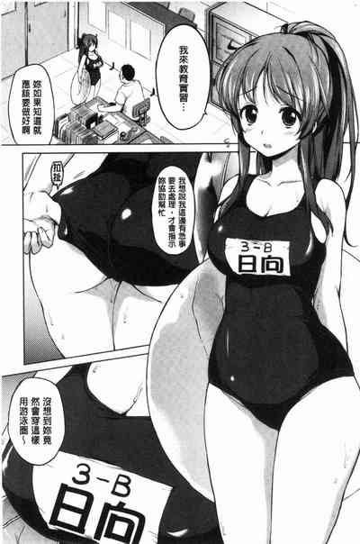 第92页图