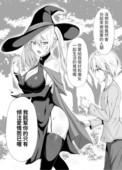 第20页图