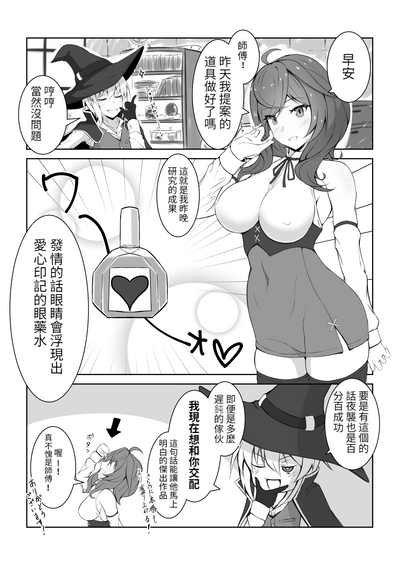 第28页图