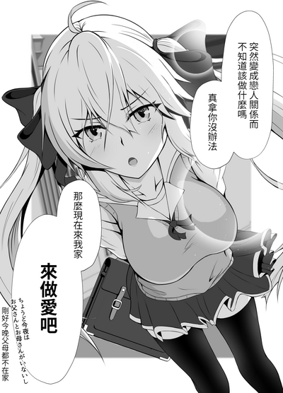 第40页图