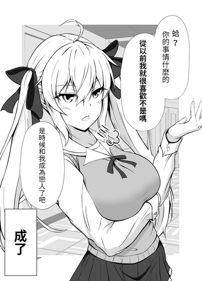 第48页图