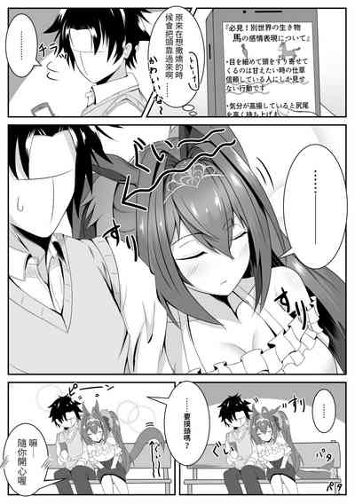 第60页图